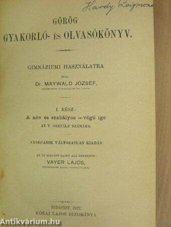 Görög gyakorló- és olvasókönyv I-II.