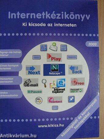 Internetkézikönyv 2003