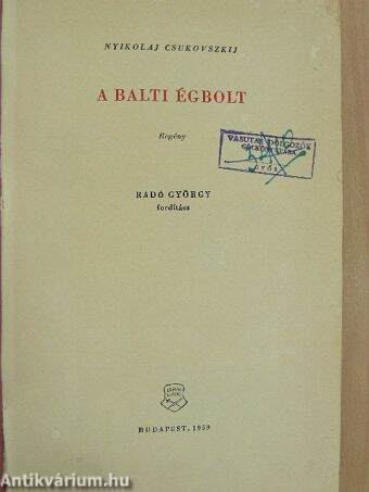 A balti égbolt