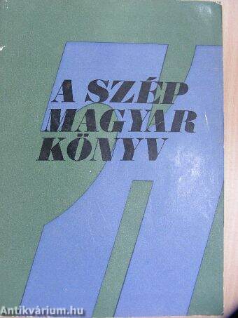 A szép magyar könyv 1971