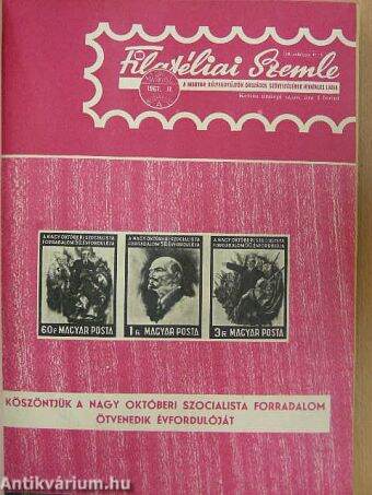 Filatéliai Szemle 1967-68. (nem teljes évfolyam)