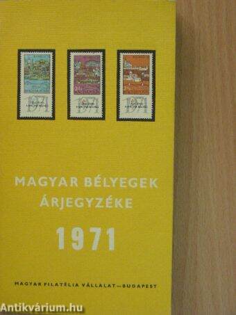 Magyar bélyegek árjegyzéke 1971