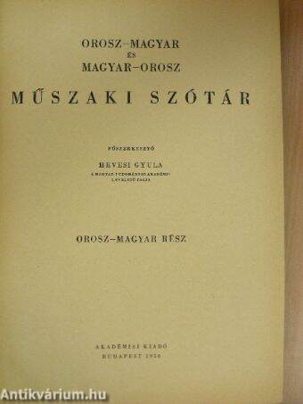 Orosz-magyar és magyar-orosz műszaki szótár