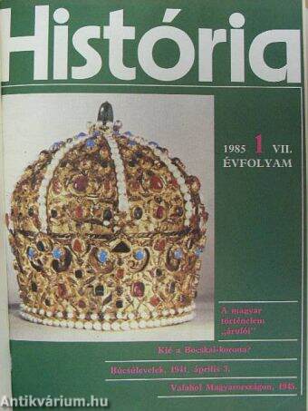 História 1981-1982., 1985-1986. + Olimpiai és sporttörténeti különkiadás