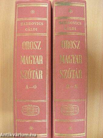 Orosz-magyar szótár I-II.