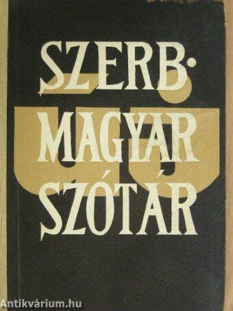 Szerb-magyar szótár