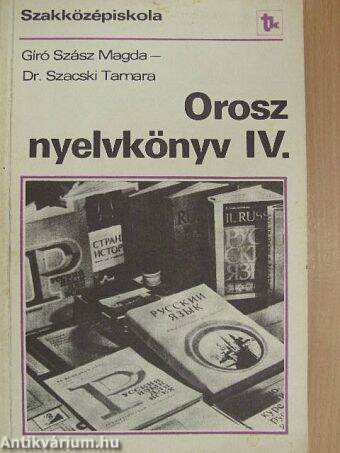 Orosz nyelvkönyv IV.