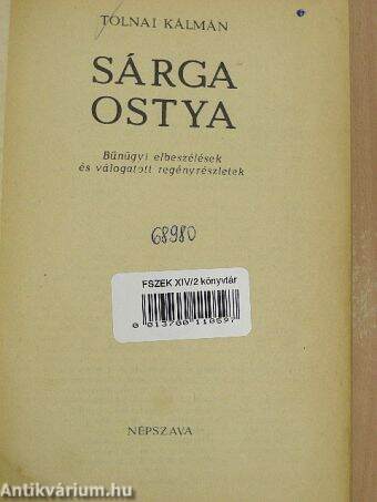 Sárga ostya