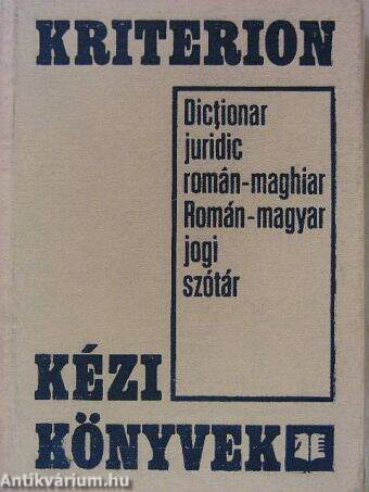Román-magyar jogi szótár