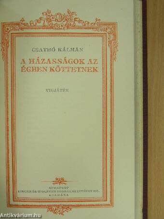 Az új rokon/A házasságok az égben köttetnek