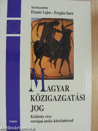 Magyar közigazgatási jog