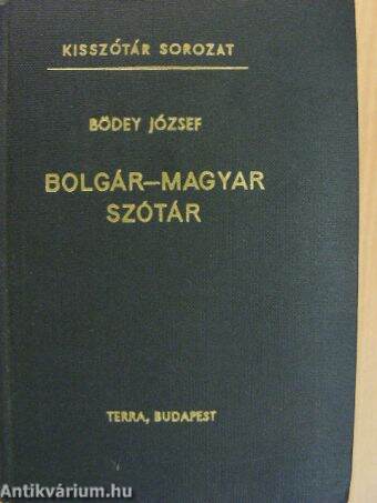 Bolgár-magyar szótár