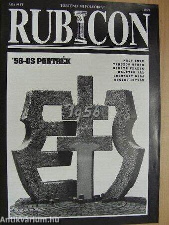 Rubicon 1995/8.