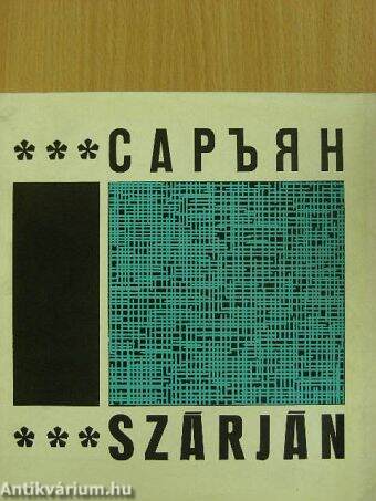 Szárján