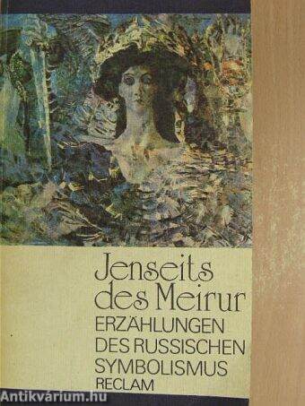 Jenseits des Meirur