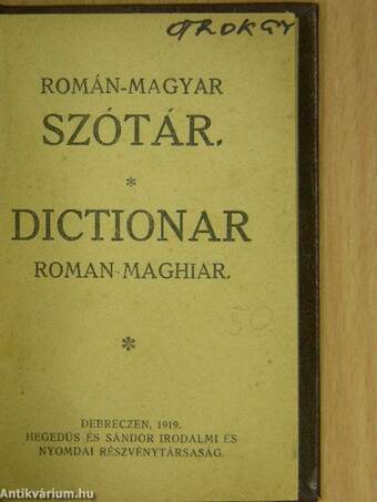 Román-magyar szótár