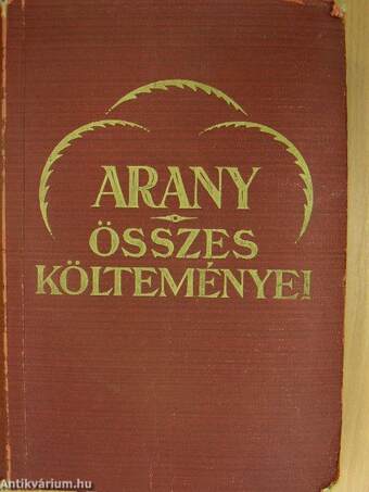 Arany János összes költeményei