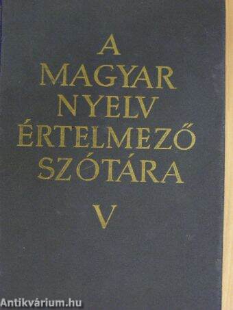 A magyar nyelv értelmező szótára V. (töredék)