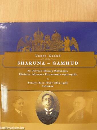 Sharuna-Gamhud