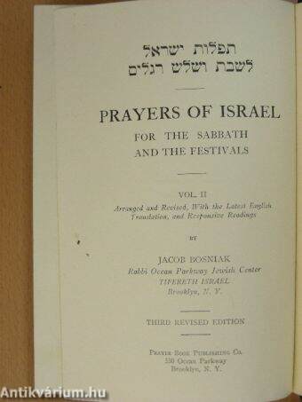 Prayers of Israel II.