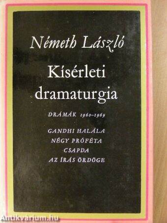 Kísérleti dramaturgia II. (töredék)