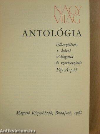 Nagyvilág antológia 1958-1968. 1. (töredék)