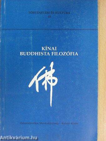 Kínai buddhista filozófia