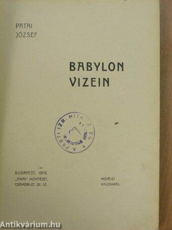 Babylon vizein