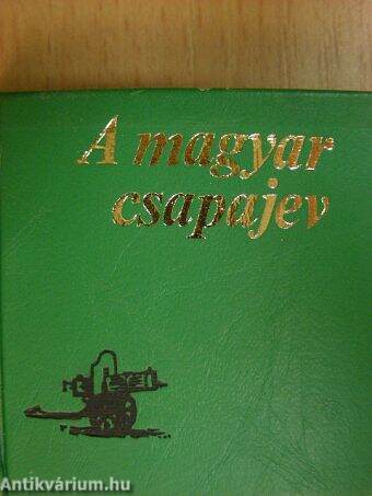 A magyar Csapajev (minikönyv)