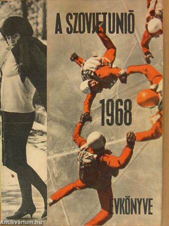 A Szovjetunió évkönyve 1968