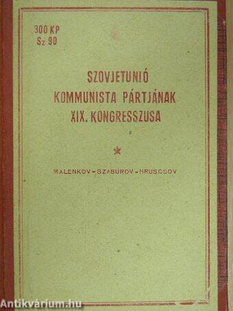 Szovjetunió Kommunista Pártjának XIX. kongresszusa