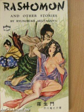 Rashomon and other Stories