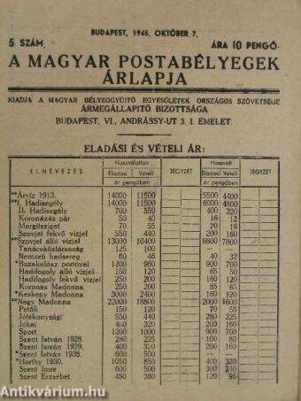 A magyar postabélyegek árlapja 1945. október 7.