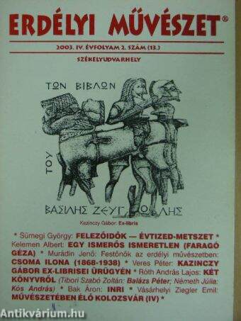 Erdélyi Művészet 2003/2.