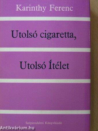 Utolsó cigaretta, Utolsó Ítélet