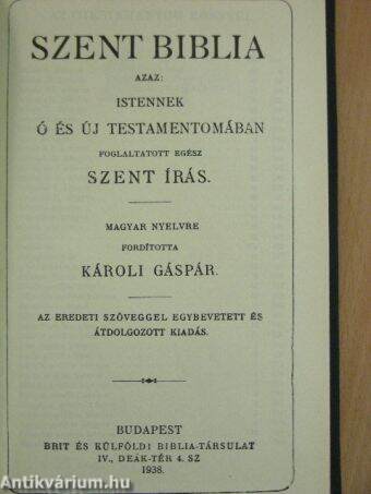 Szent Biblia