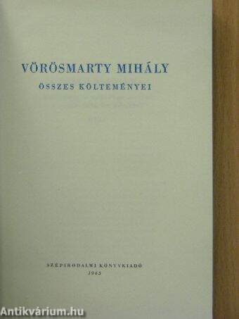 Vörösmarty Mihály összes költeményei II. (töredék)