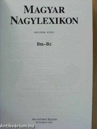 Magyar Nagylexikon 4. (töredék)