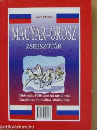 Magyar-orosz/orosz-magyar zsebszótár