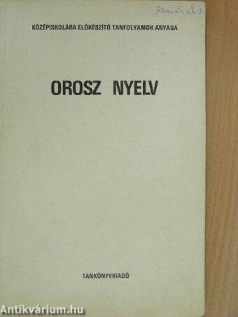 Orosz nyelv