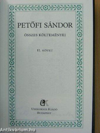 Petőfi Sándor összes költeményei II. (töredék)