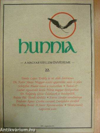 Hunnia 1991. augusztus 25.