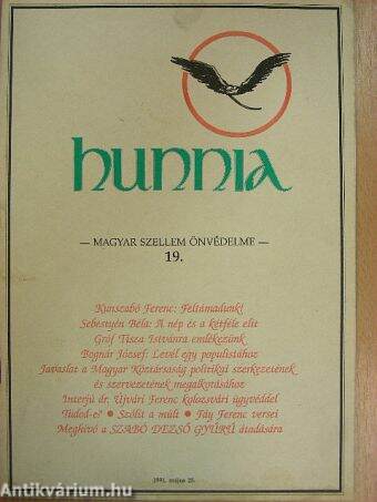 Hunnia 1991. május 25.