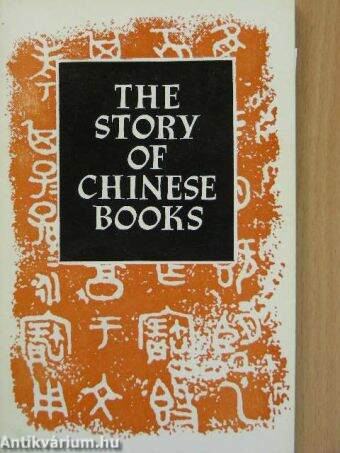 The Story of Chinese Books