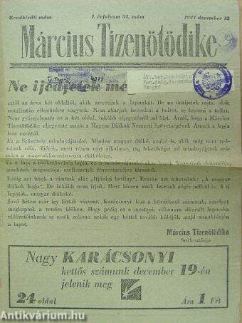 Március Tizenötödike 1947. december 12.