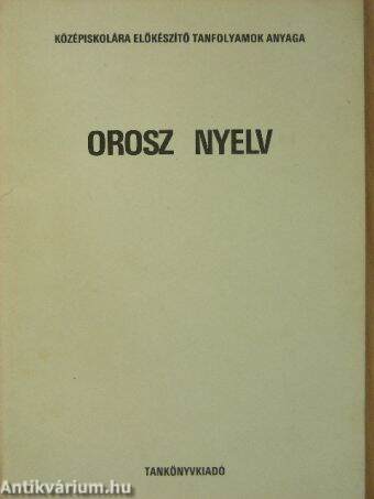 Orosz nyelv