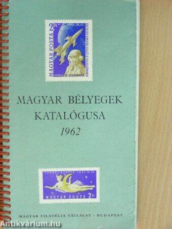 Magyar bélyegek katalógusa 1962