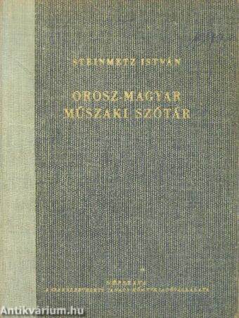 Orosz-magyar műszaki szótár