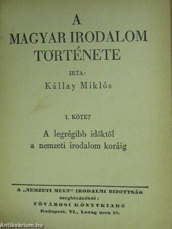 A magyar irodalom története I-III.