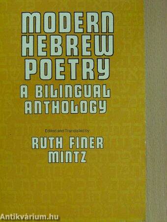 Modern Hebrew Poetry